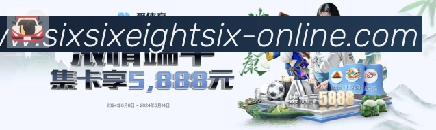 App功能展示图
